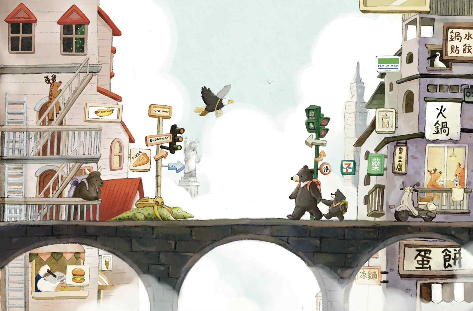 Cultural Exchange Banner